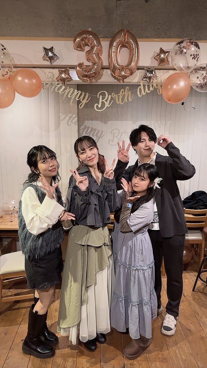 荒木美優 新木美優🍼(あらきみゆ) (@_miyu_araki_) / Posts / X