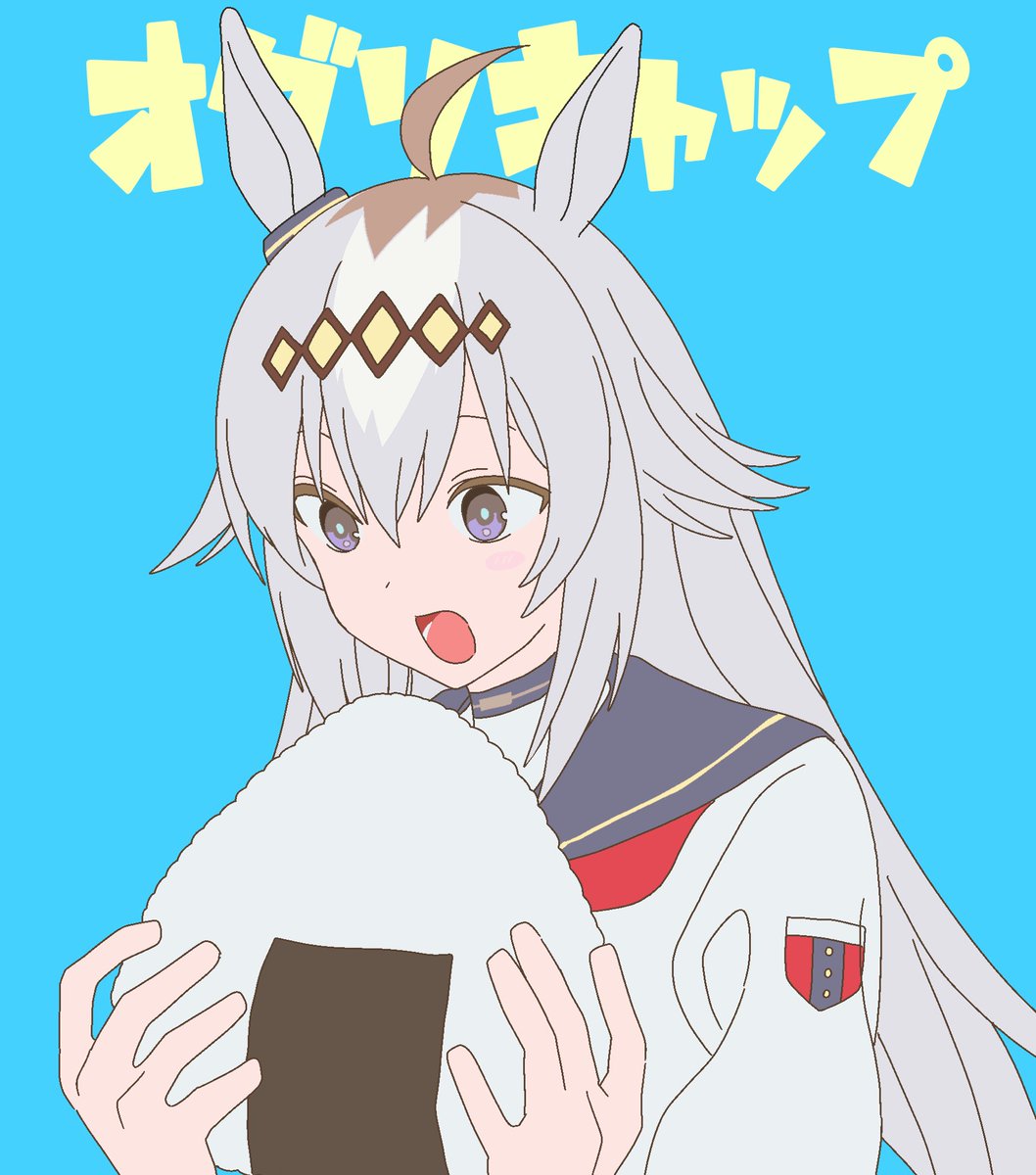 betti (@xx_betti) / Posts / X