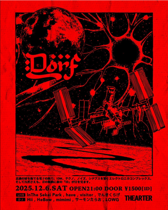 𝒎𝒊𝒎𝒊𝒎𝒊. (@mimimi_vr) / Posts and Replies / X