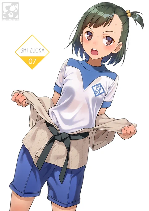 余談ですが以前描いた静岡娘のその後設定です。