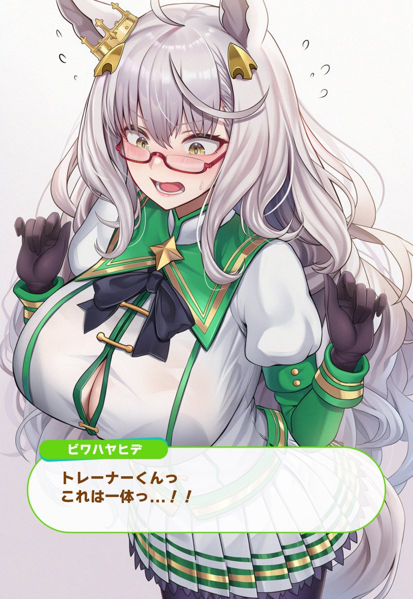 てとりん/Tetorin (@teetorin_art) / Posts / X