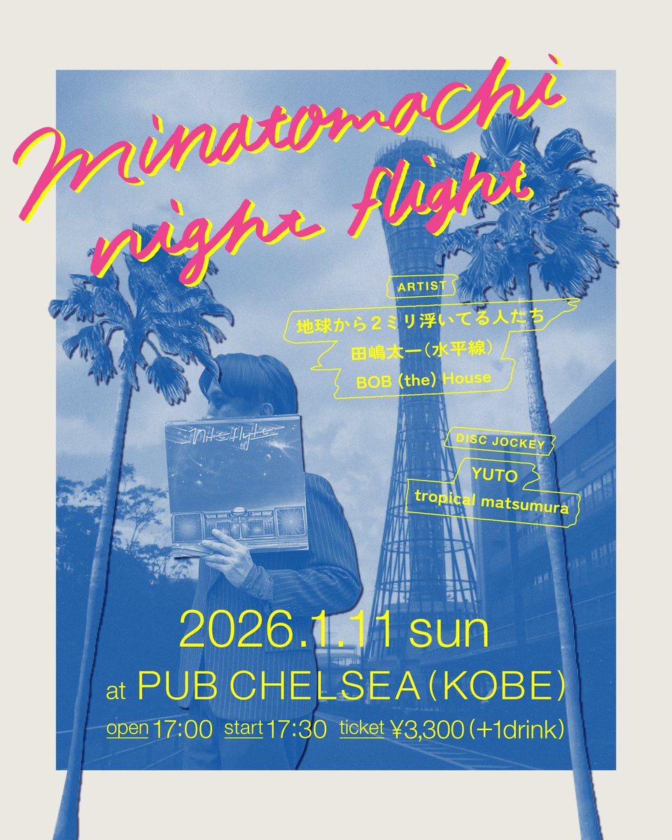 Easycome (@Easycome55) / Posts / X