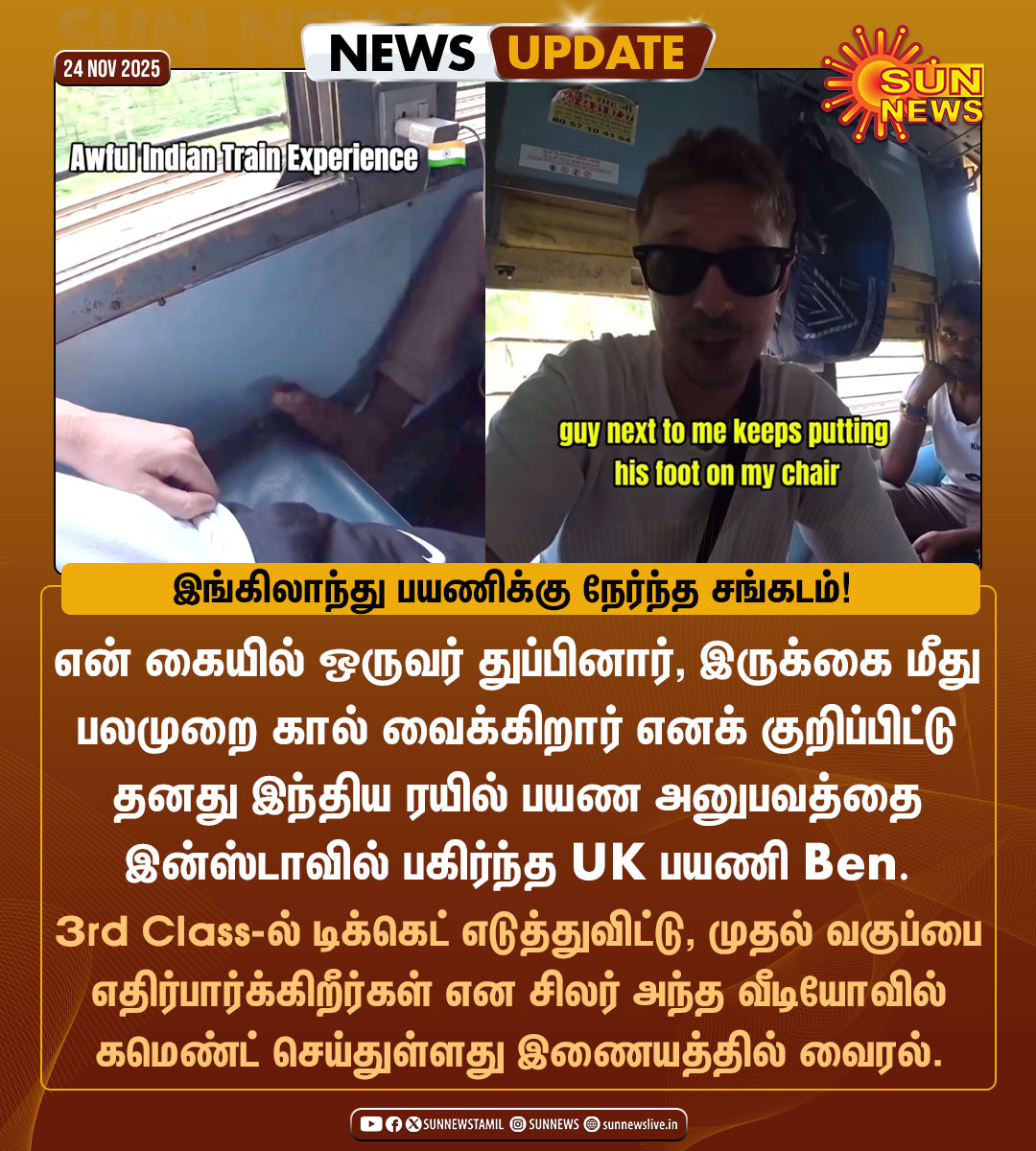 Sun News tweet media