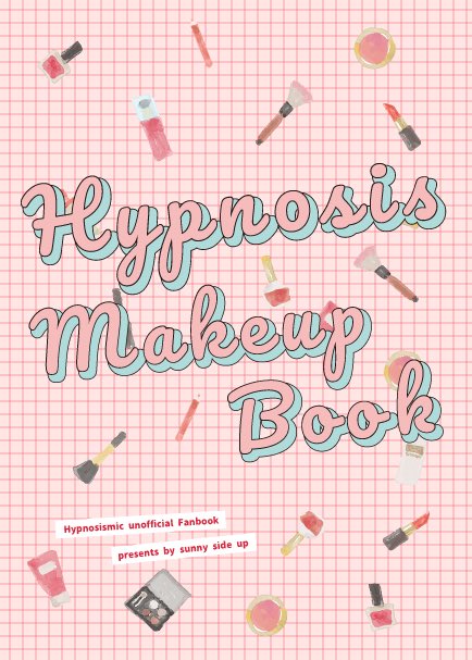 side_up's tweet image. 【HypnosisMakeupBOOK通販のお知らせ】
BOOTHより通販開始しました。
⚠️少部数のため、お早めにお求めください。

👇予約ページ
chiccaca.booth.pm/items/7685780