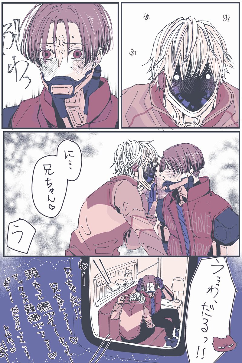 今更感ある上に皆さんもう描かれてると思うし、見まくってると思う