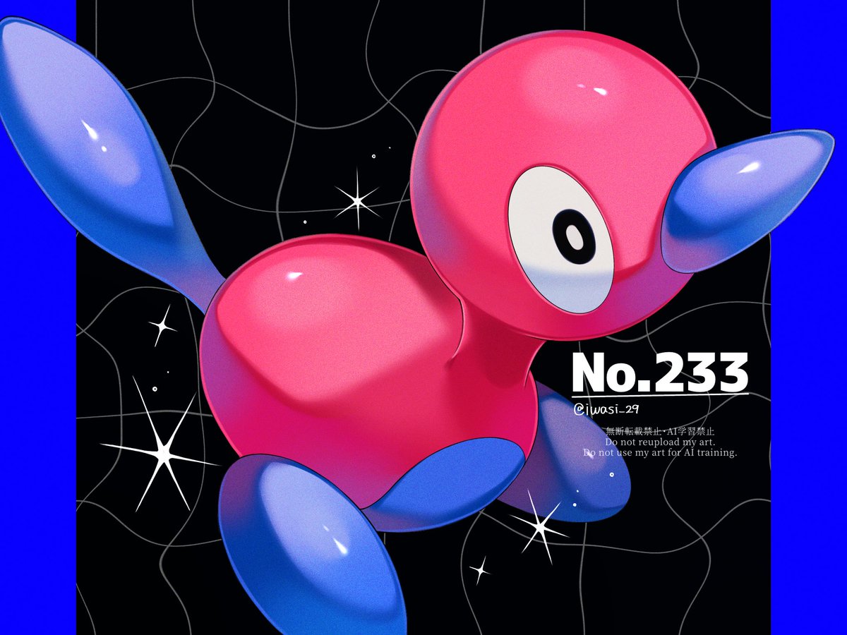 バトン頂いたので最近のお気に入りを🫶
#引用RTで絵をあげて5人指名してバトンでお気に入りの絵を載せる