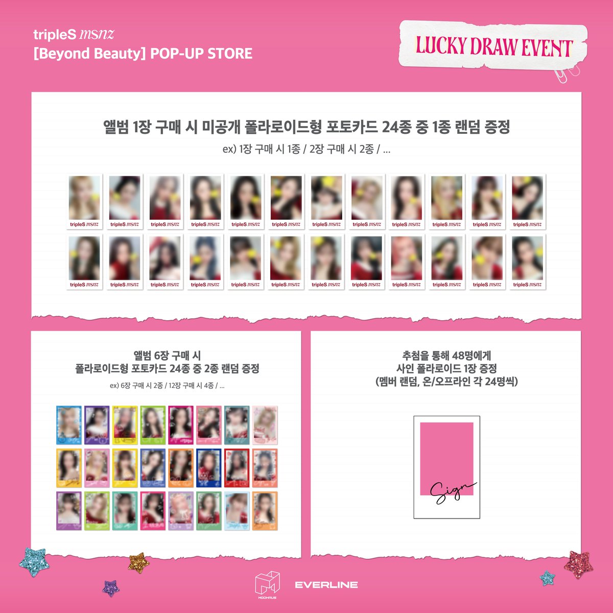 G6hMHlObkAAsLJp.jpg?format=jpg