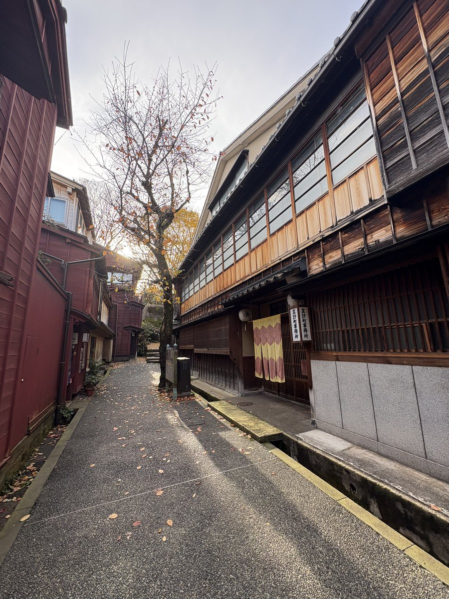 主計町料亭組合