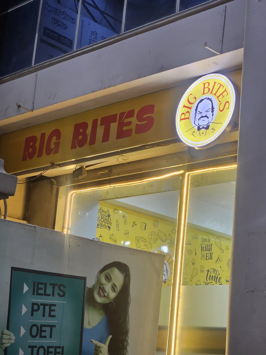 बिज्ञान लोहनी tweet media