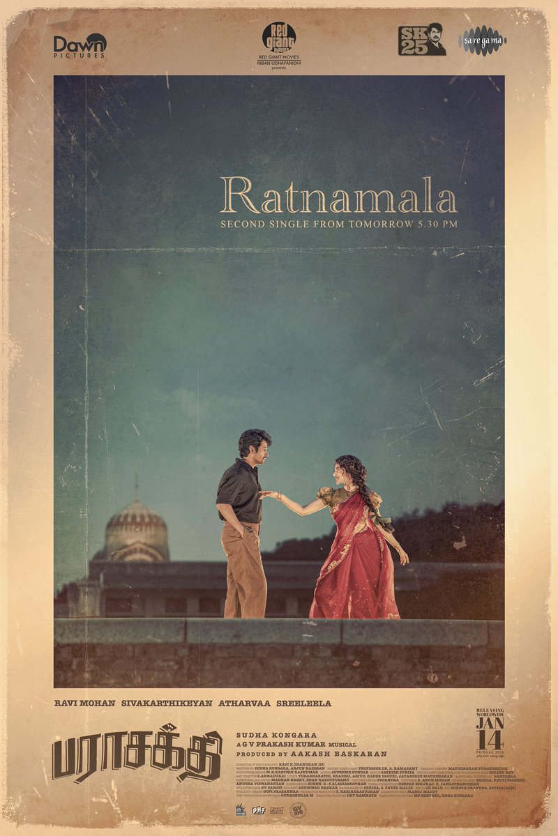 ManojMaddyMM's tweet image. ♥️♥️♥️♥️