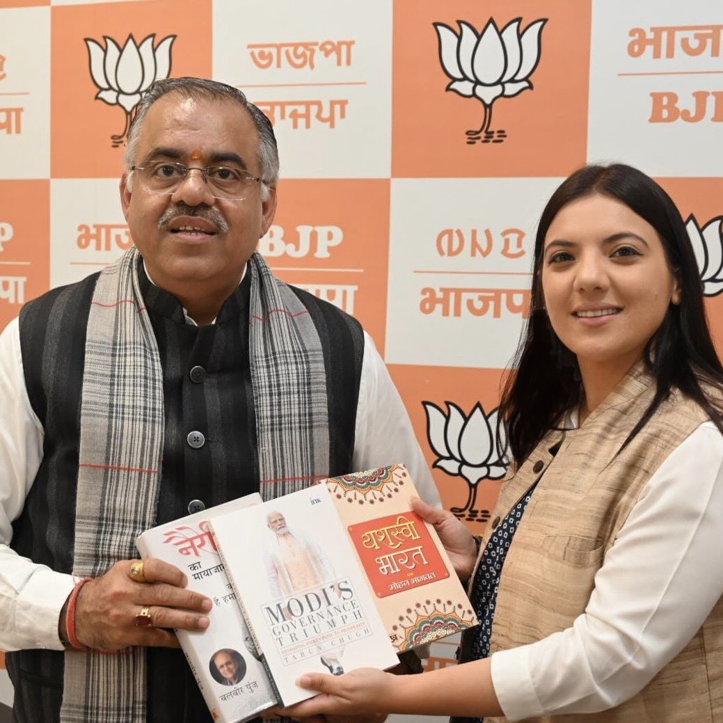 Grateful to receive invaluable guidance, profound wisdom and gracious blessings from the Most Respected BJP National Gen Secretary Sh Tarun Chugh Ji (<a href="/tarunchughbjp/">Tarun Chugh</a> ji) at the BJP Headquarters in New Delhi

@bjp4india @bjp4jnk <a href="/BJYMJnK/">BJYM Jammu Kashmir</a>