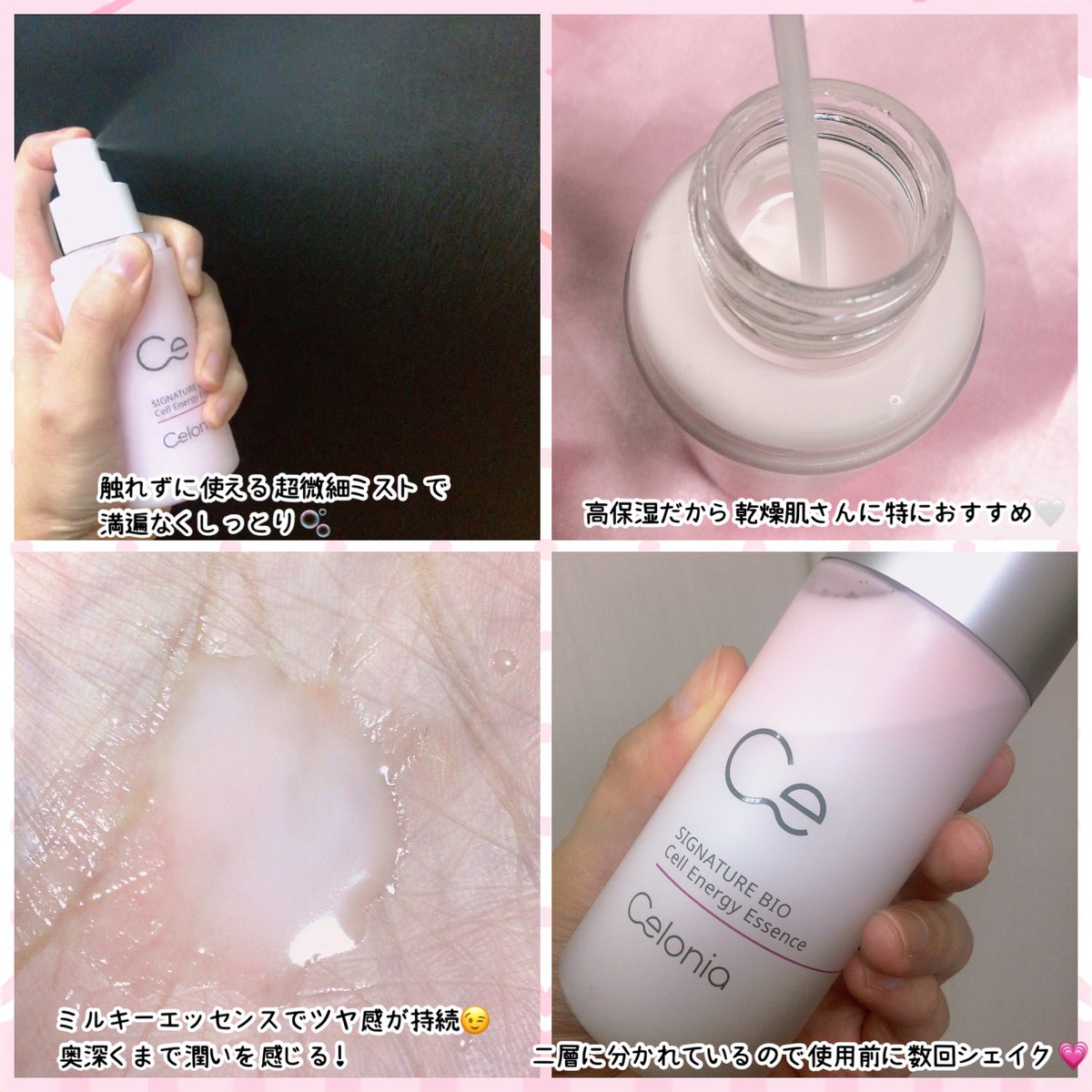 😸🦀₳ʏᴀɴᴇ🐮🥷🏻 (@7ayanerune3) / Posts / X