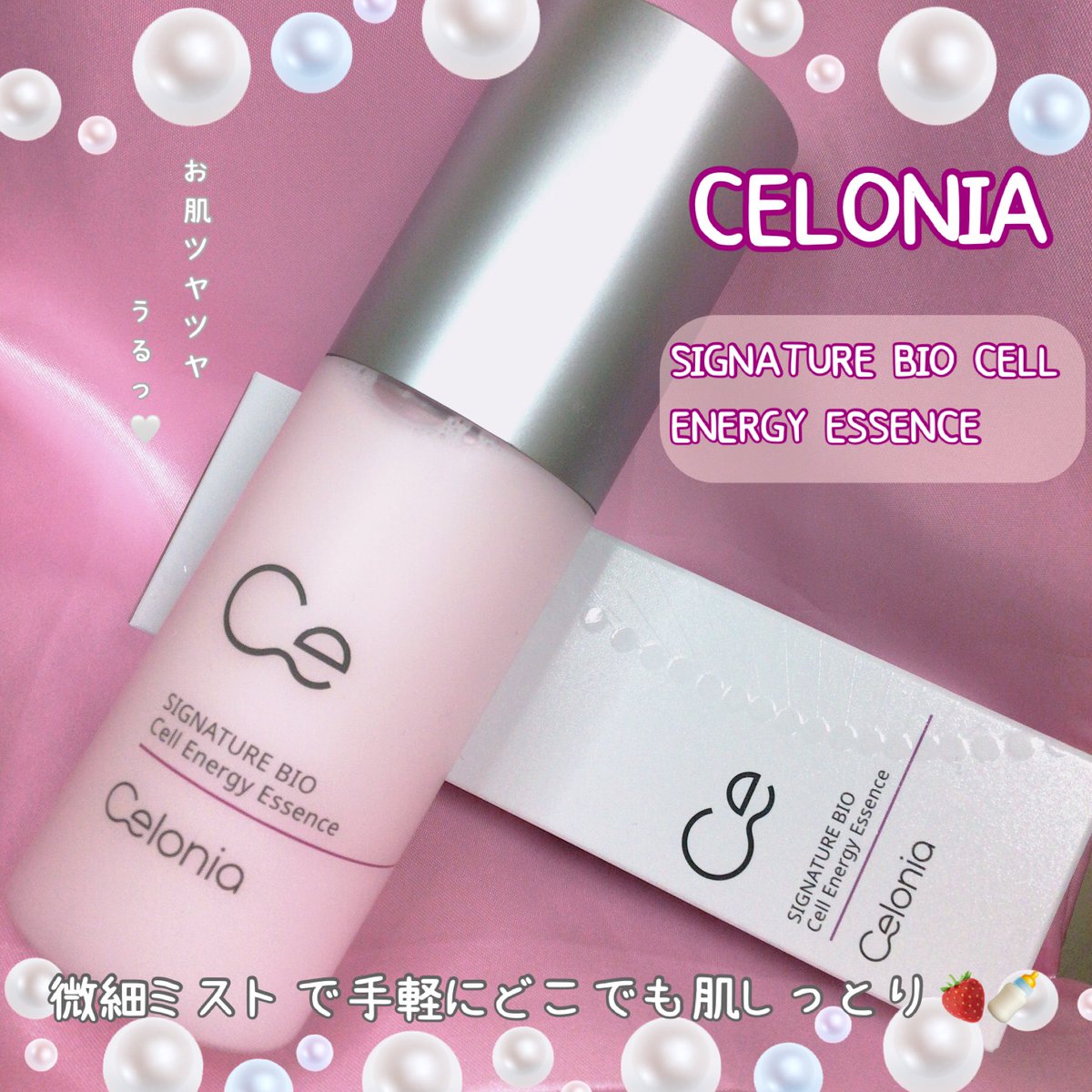 😸🦀₳ʏᴀɴᴇ🐮🥷🏻 (@7ayanerune3) / Posts / X