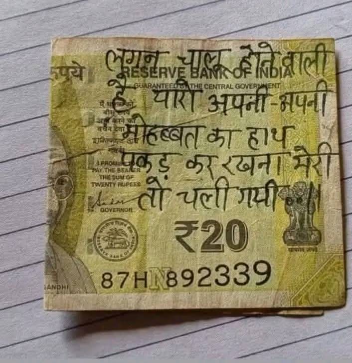 navin_kumar_2's tweet image. दो शब्द भाई के लिए लिखकर जाना 👇🙈
#chilhavisto 
#Commitment