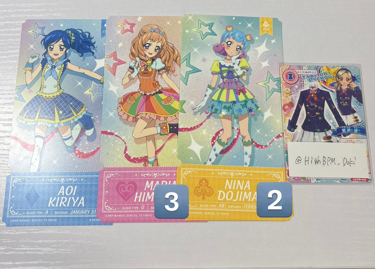 𝓗☆彡.。 tweet media