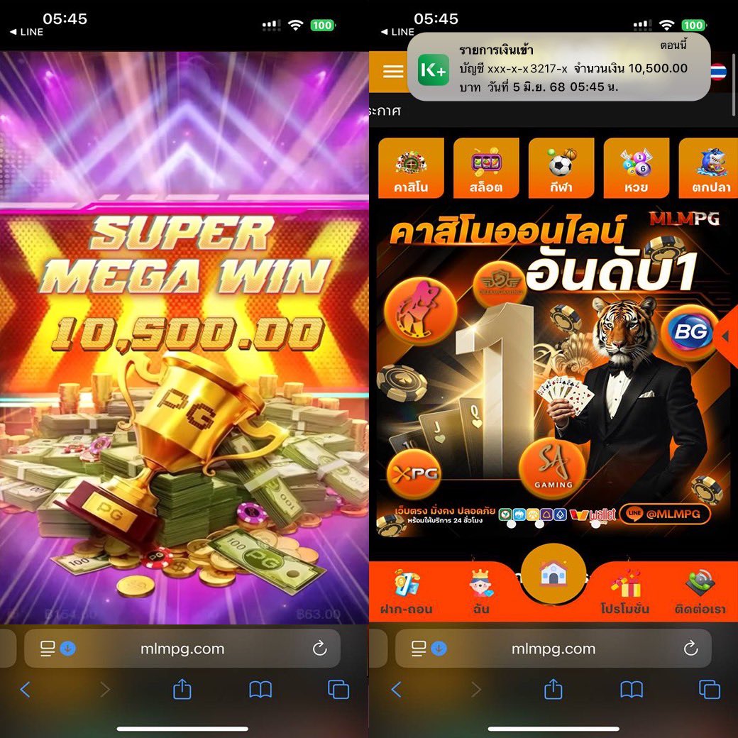 isarayaaM's tweet image. MLMPG เว็บเปิดใหม่ที่ดีที่สุดในชั่วโมงนี้ ยูสใหม่ อัตราชนะสูง แตกง่าย ‼️

🎰 เว็บตรงรวมค่ายสล็อต&amp;amp;บาคาร่าจากทุกค่ายชั้นนำ
✅ การเงินมั่นคง ปลอดภัย จ่ายชัวร์
✅ ฝาก - ถอน ระบบออโต้ เริ่มต้นที่ 1 บาท

🎮 สมัครเลย : tinyurl.com/2s4jhcx7
📲 LINE ID: @MLM_V6 (มี @ ด้วยนะคะ)

#สล็อต