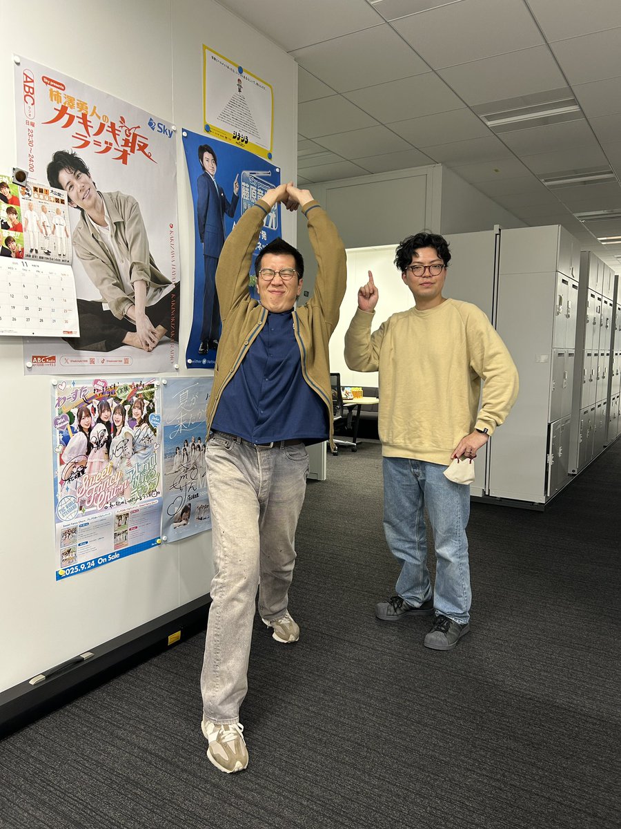 このあと21時15分からは #ツギハギ 月曜日 #ヤーレンズ の #ダダダ団