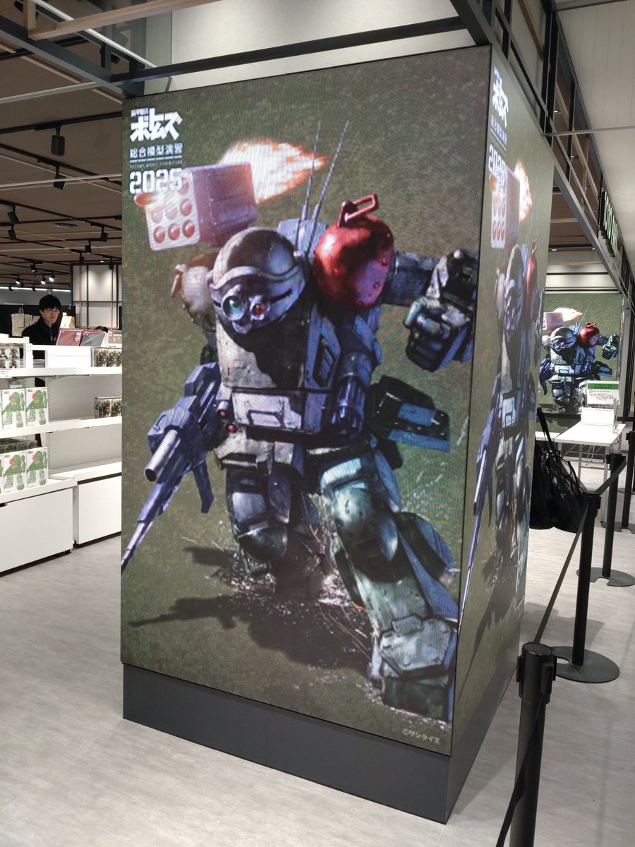 こうちゃんページ こうちゃん (@koh__chan__) / Posts / X