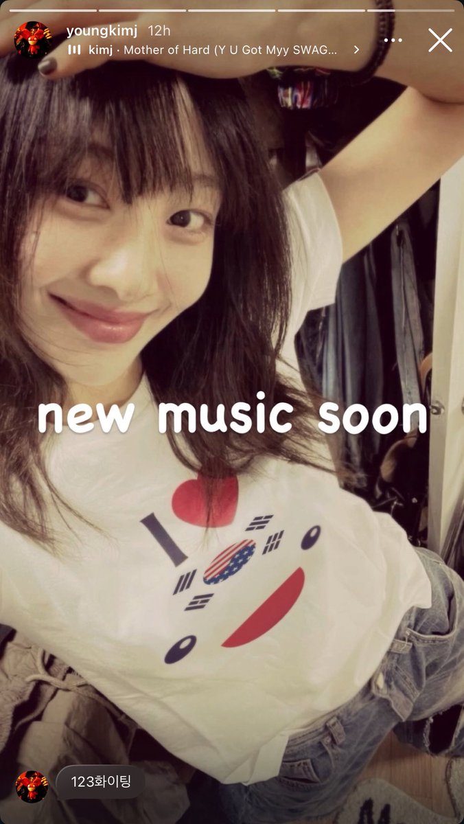 yvesupport's tweet image. Producer kimj posted a photo of Yves on his Instagram Story to tease a new song coming out soon
“123 hwaiting”

#YVES #이브