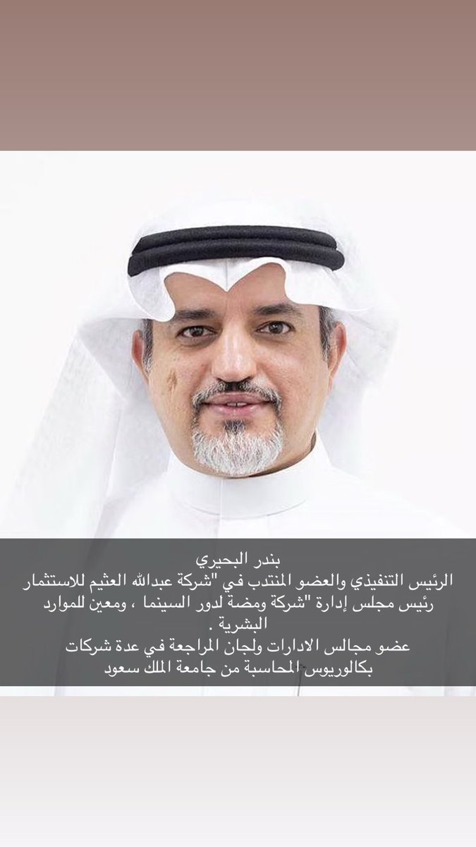 خالد المحمدي tweet media