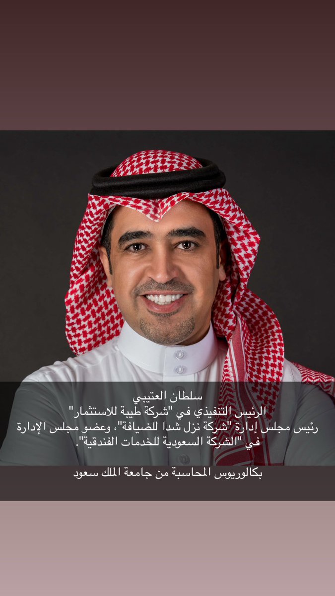 خالد المحمدي tweet media