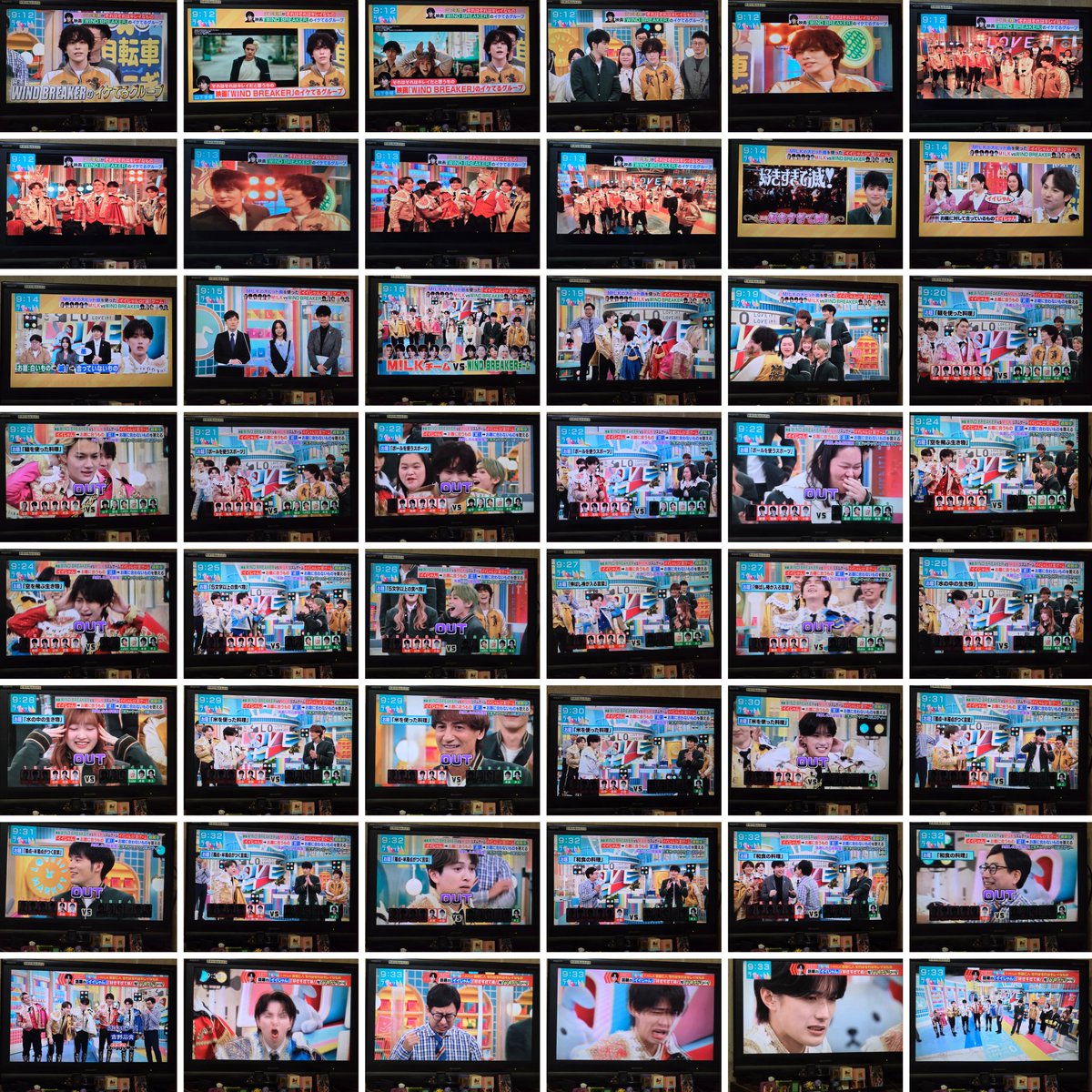 #ラヴィット
M!LKと対決したい…と正月映画のキャラで挑戦状を叩きつけた水上くん山下くんのリクエストで、助っ人要員を交えた6人1チームのリズムゲーム勝ち抜き戦をやるも、ラストでユーハイム師匠が自滅して水上くん山下くんチームの勝利で、歌う前のM!LKと師匠チームはミルクティーの洗礼…。