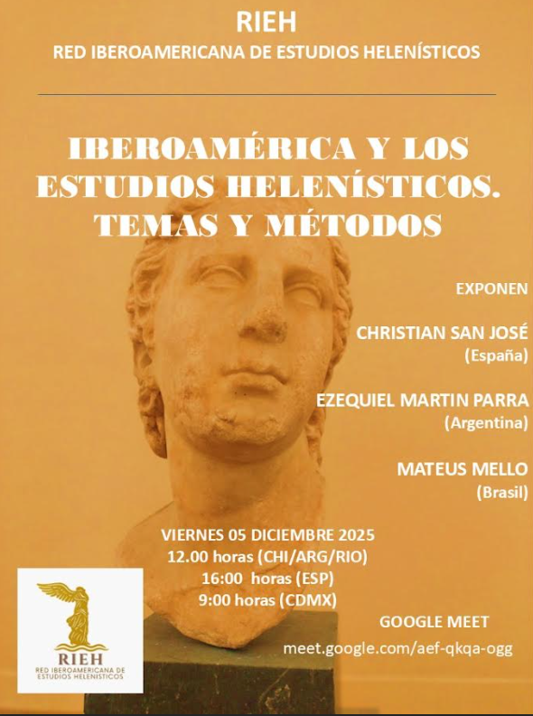 Para todos los interesados