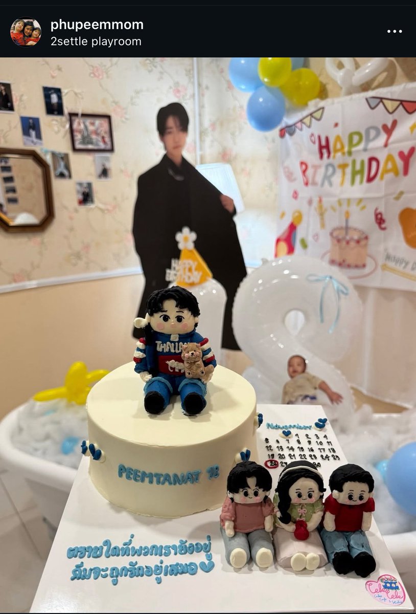 jjaoseenml's tweet image. ขอบคุณป๊าม๊าค่ะแค่มาแชร์ให้ก็ดีใจมากๆแล้วค่ะ🫶🏻 คำบนเค้กที่มีป๊าม๊าเฮียนั่งข้างๆจะเป็นแบบนั้นตลอดไปคับ พวกเรารักจิ๋วที่สุดเลยน้า🥹🩵 ดีใจที่พวกเรา @exqmxmirx  @mmruyoo @ksxhpw @Twenty_Oneeee ได้เป็นเด็กผู้หญิงตัวเล็กๆในสายตาม๊าค่ะ😆(นั่งพิมอยู่ร้านหมูทะ) ขอบคุณทุกคนที่มาอีกรอบค่ะ