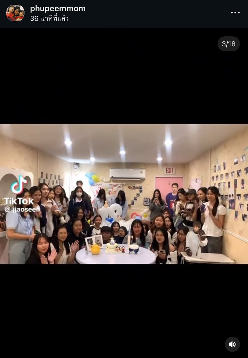 jjaoseenml's tweet image. ขอบคุณป๊าม๊าค่ะแค่มาแชร์ให้ก็ดีใจมากๆแล้วค่ะ🫶🏻 คำบนเค้กที่มีป๊าม๊าเฮียนั่งข้างๆจะเป็นแบบนั้นตลอดไปคับ พวกเรารักจิ๋วที่สุดเลยน้า🥹🩵 ดีใจที่พวกเรา @exqmxmirx  @mmruyoo @ksxhpw @Twenty_Oneeee ได้เป็นเด็กผู้หญิงตัวเล็กๆในสายตาม๊าค่ะ😆(นั่งพิมอยู่ร้านหมูทะ) ขอบคุณทุกคนที่มาอีกรอบค่ะ