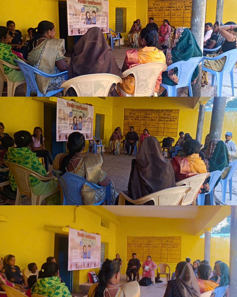 agriconsamiti's tweet image. ग्राम पंचायत पोड़ी में &apos;पंचायत चलो अभियान&apos; की प्रभावी बैठक! ✨

कल सरपंच, ग्रामीणों और किशोरों ने बाल विवाह रोकथाम, दिव्यांग बच्चों के लिए सुविधाएँ, खेल मैदान और नशा मुक्ति पर चर्चा की।

सभी ने मिलकर एक सुरक्षित और सक्षम पंचायत बनाने का संकल्प लिया।

#PanchayatChaloAbhiyan #Podi