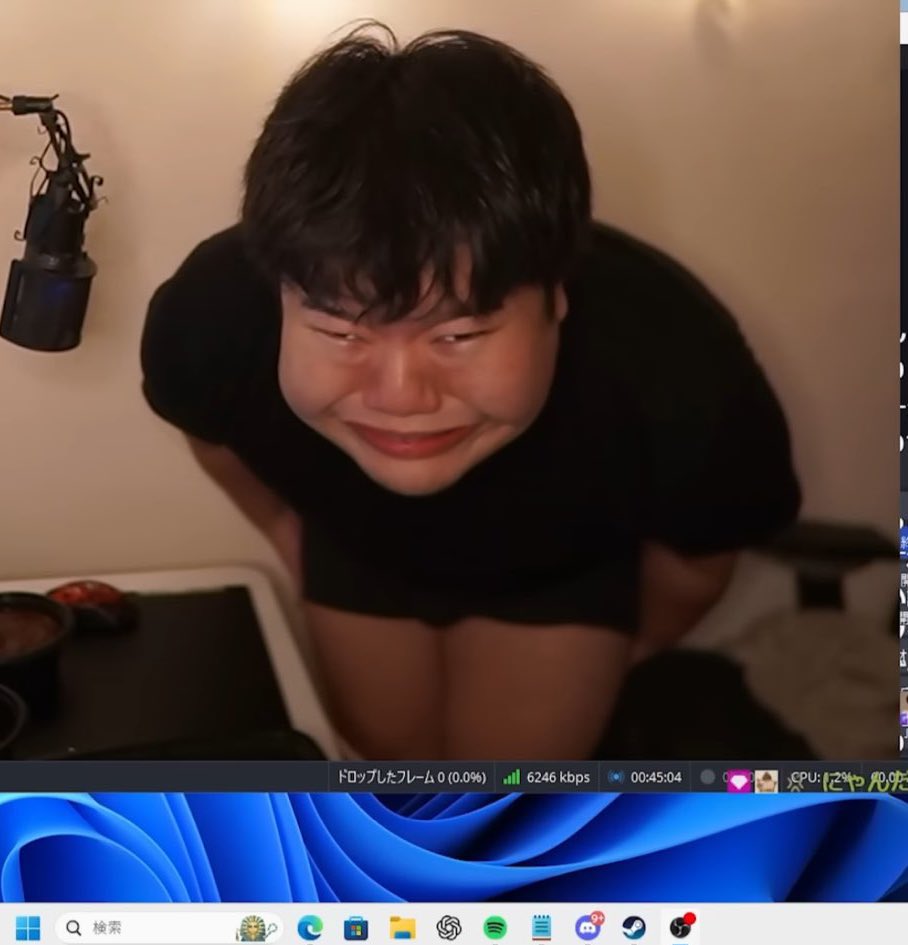 これ好きすぎる