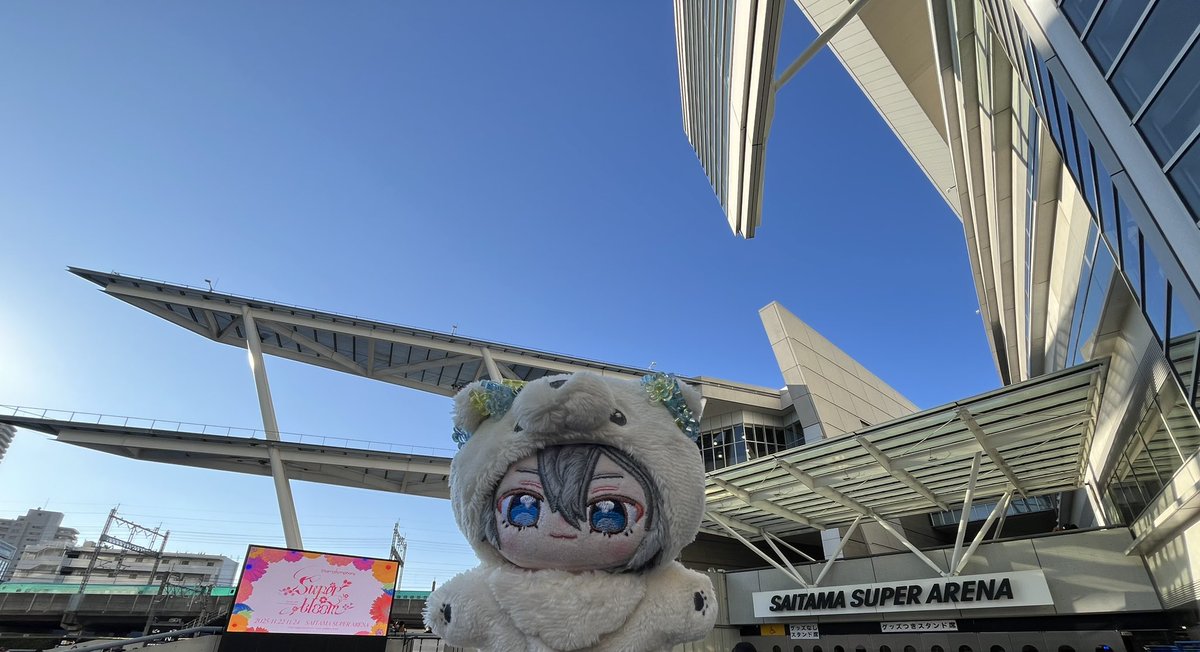 スタフォニ3日間お疲れ様でした！！！
まじ最っ高～～～～～～✨️‼️