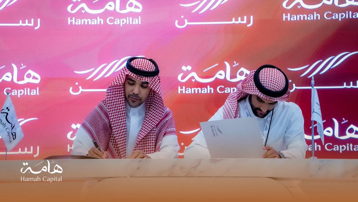 هامة المالية tweet media