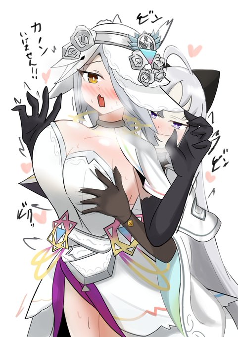 #三連休はフォロワーさんが増えるらしい ウエディングの開発日記