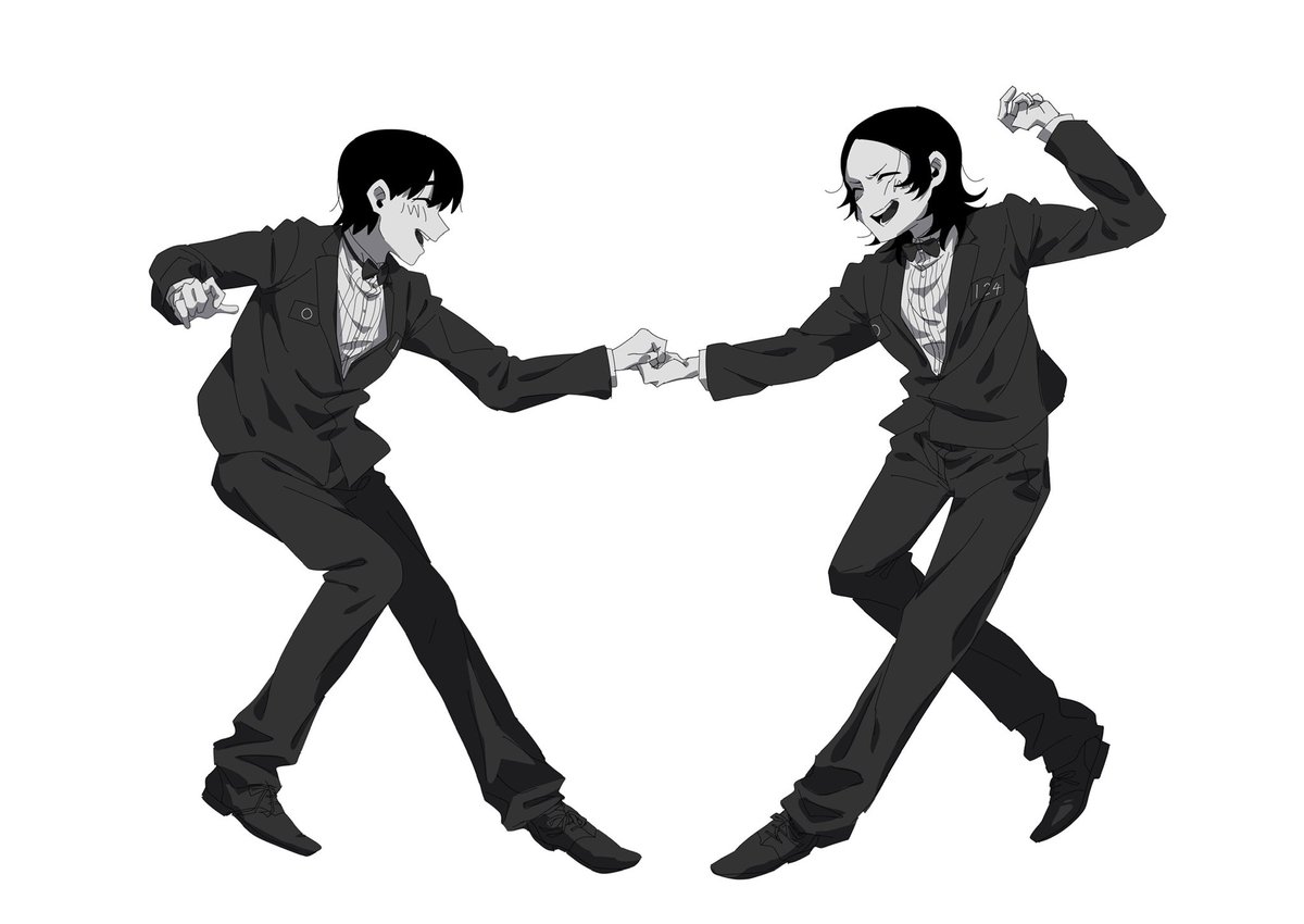 ぐてみん ミンナム