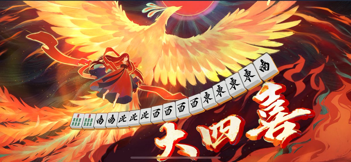 さめ。さま tweet media