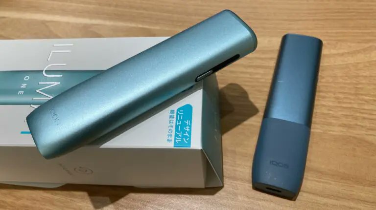 IQOSイルマiワン【リニューアル】アンケート📢
『どっちが好き？』

新旧デザインで好みが真っ二つですね🗨️