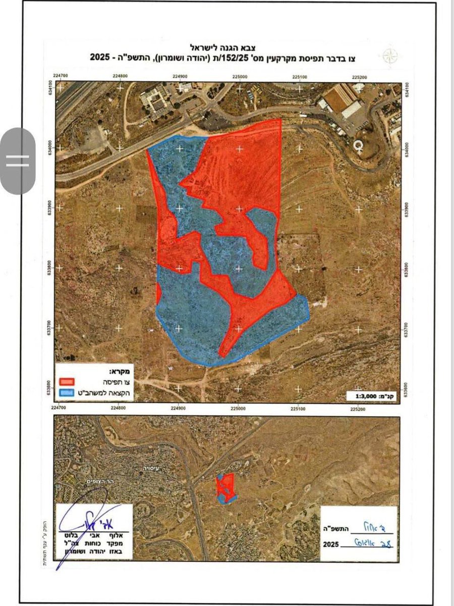 TERKINI 

Kerajaan Israel mengeluarkan arahan untuk merampas secara haram 77,000 Meter Persegi Tanah Palestin di antara Bandar Al Issawiya dan Za'ayyim di Timur Baitul Maqdis atas alasan keselamatan negara dan tujuan ketenteraan