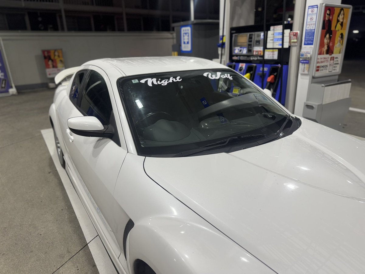 俺飯食う金ないなった