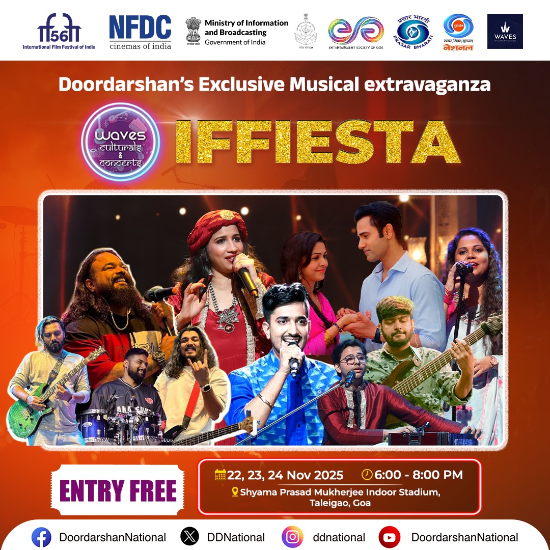 RajdevSona's tweet image. Energy levels: MAX.
Excitement: OFF THE CHARTS.
Tonight’s the kind of night memories are made of! 
#IFFIESTA2025ONDD #GoaVibes #FinaleNight
