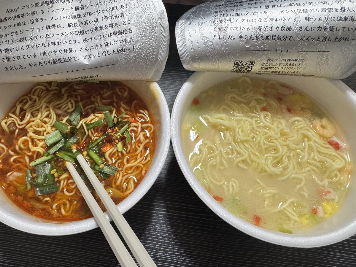 Cinq Roses (@mira72dom) / Posts / X