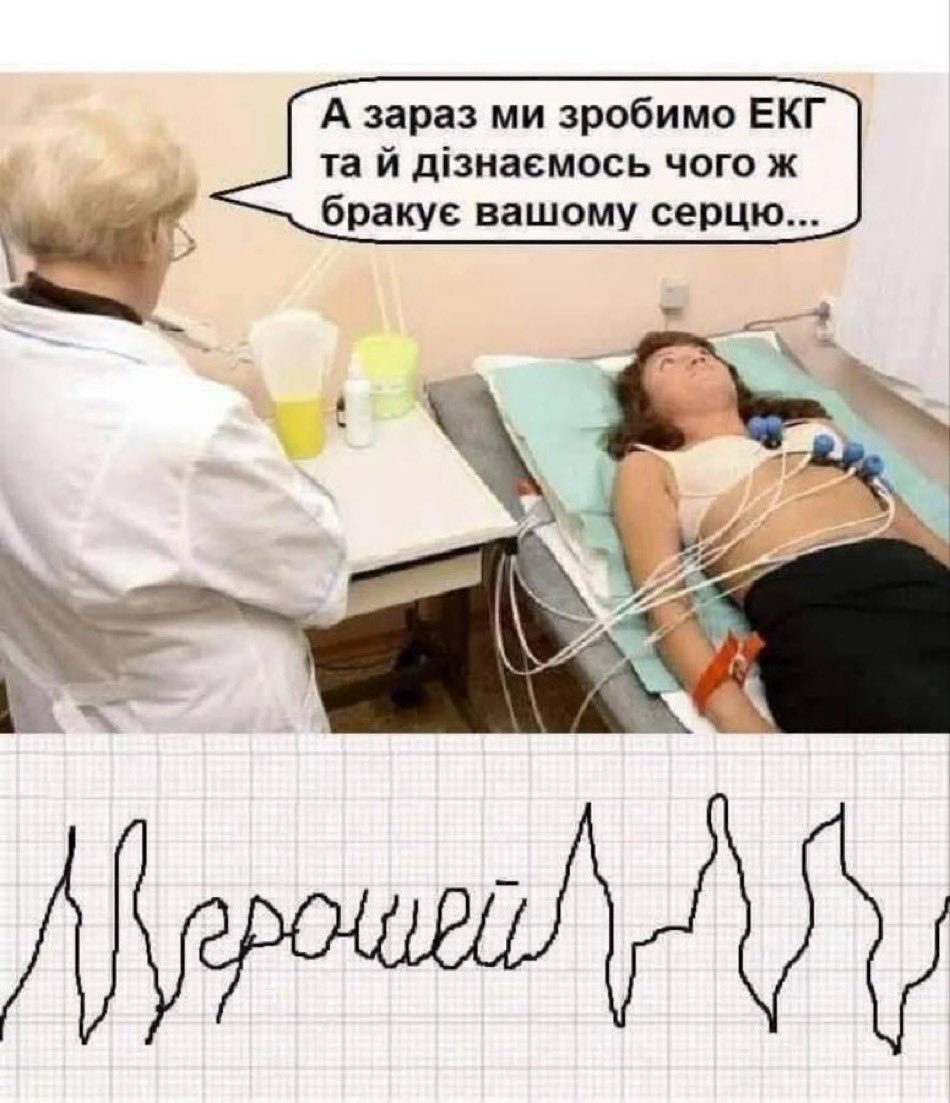 narkazal_ludyna's tweet image. Закиньте на банку, щоб нарешті закрити збір