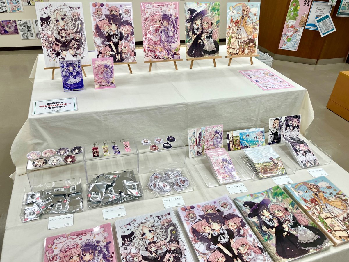 🎀フェア情報🎀 ✨本日開催✨️ 『画業9周年記念 佐倉おりこ個展