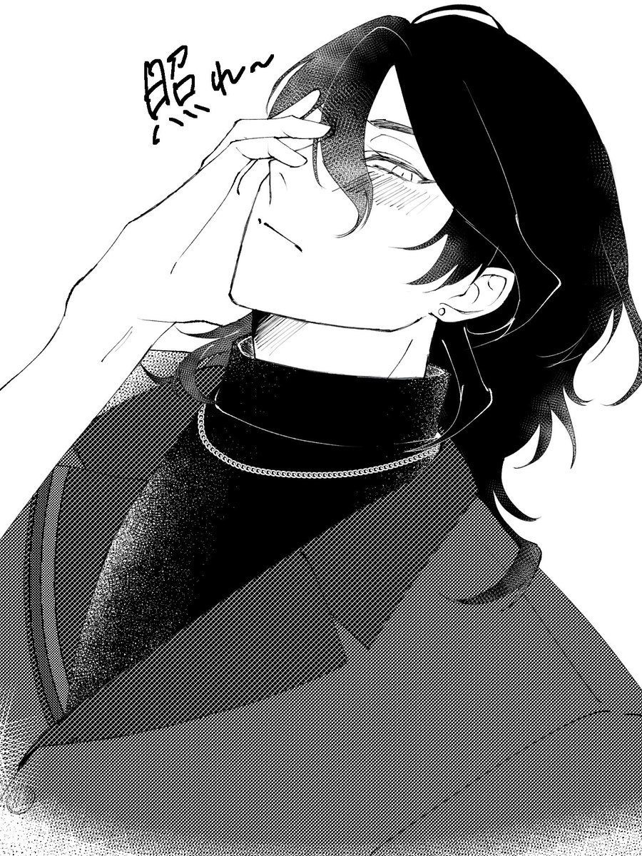 𝒮𝒦𝒩 tweet media