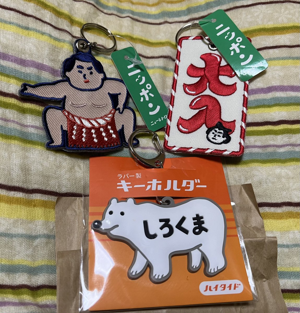 福岡空港で可愛いやつ見つけました
しろくま🤭