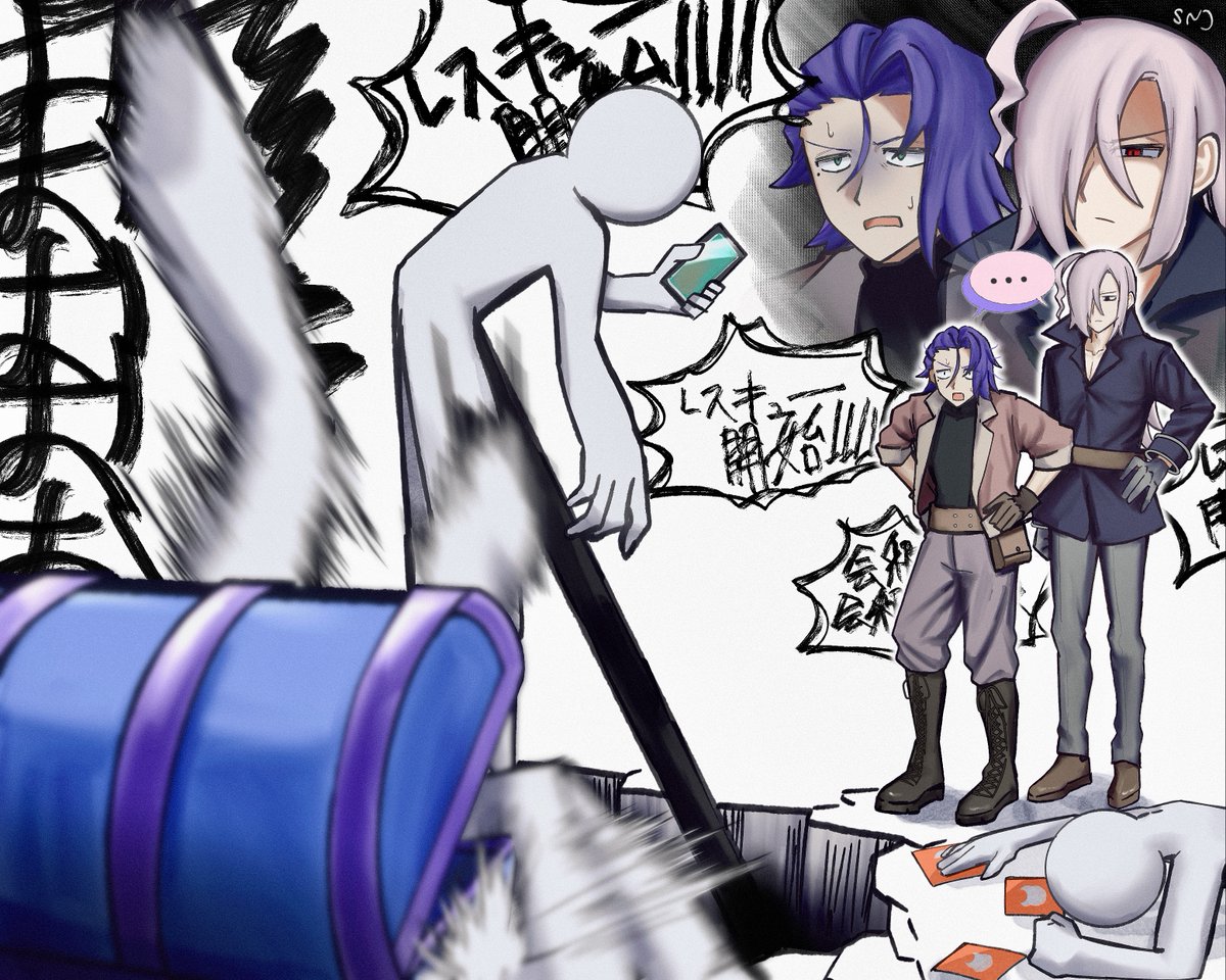 hitokokkoro's tweet image. ⚠️⚠️新ver要素⚠️⚠️
⚠️⚠️捏造過多⚠️⚠️

はしゃぎ過ぎた皆さん