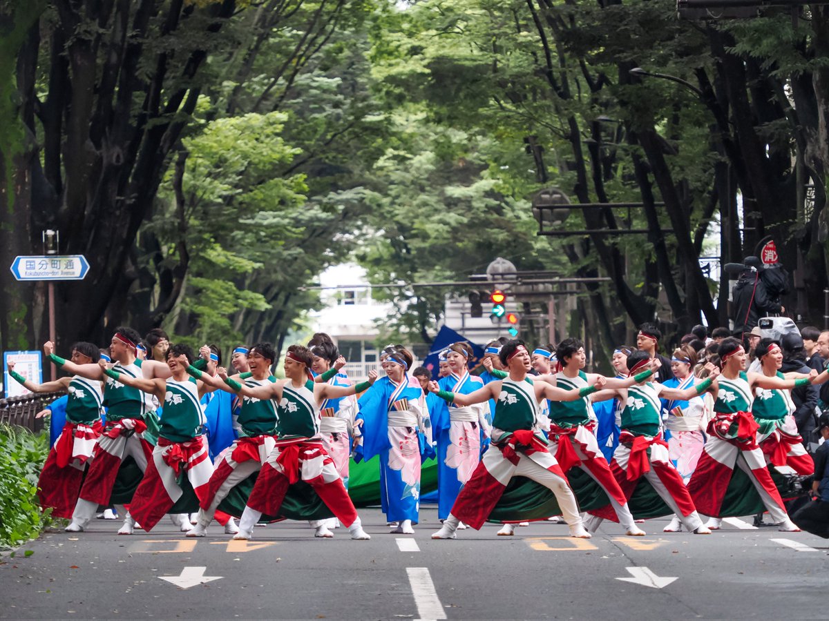 cyberzerosystem's tweet image. 2025.10.12
宮城県仙台市
『第28回仙台みちのくYOSAKOIまつり』

✧海童いしゃり

定禅寺通パレードより📸

#仙台みちのくYOSAKOIまつり
#海童いしゃり