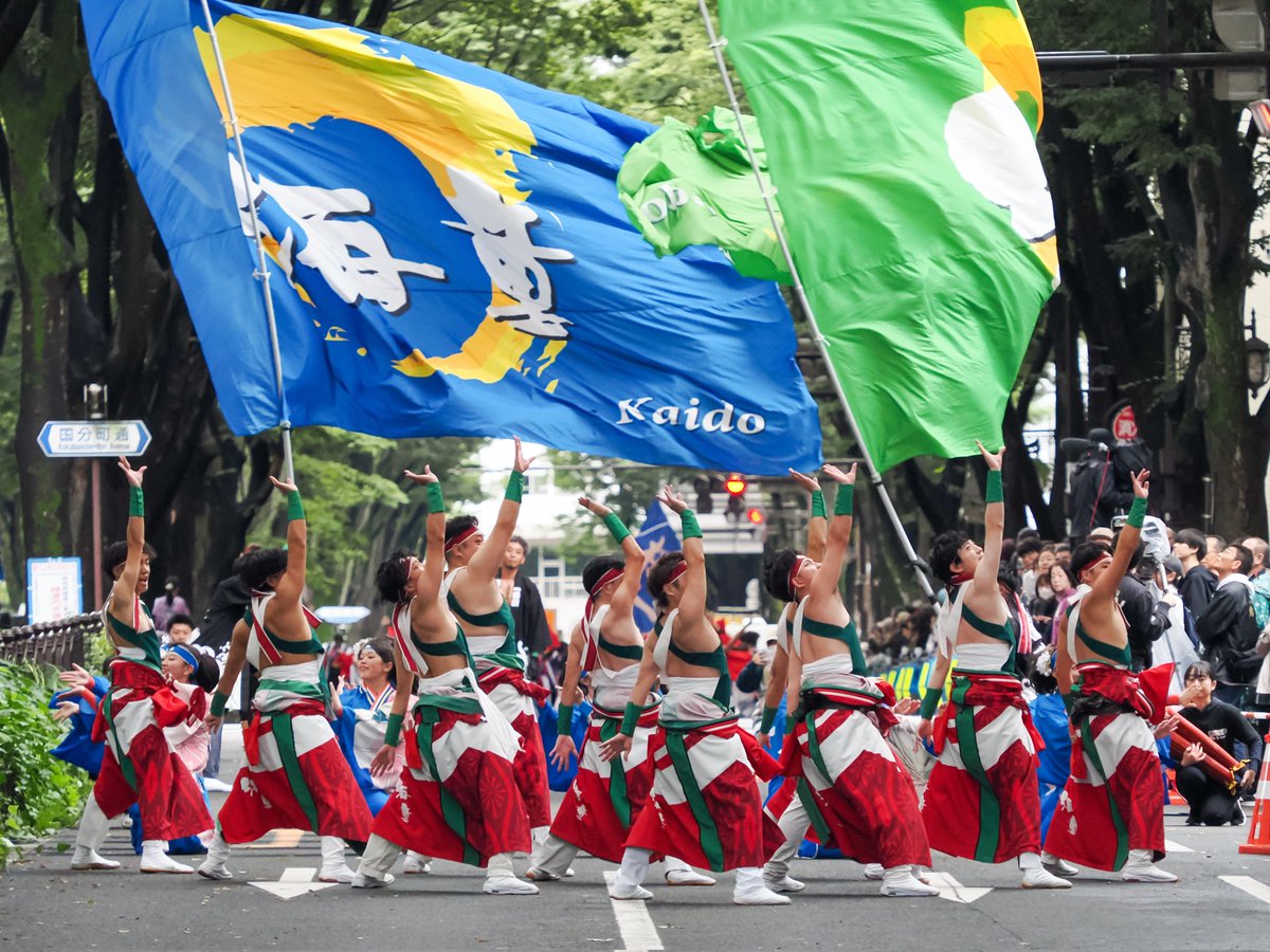 cyberzerosystem's tweet image. 2025.10.12
宮城県仙台市
『第28回仙台みちのくYOSAKOIまつり』

✧海童いしゃり

定禅寺通パレードより📸

#仙台みちのくYOSAKOIまつり
#海童いしゃり