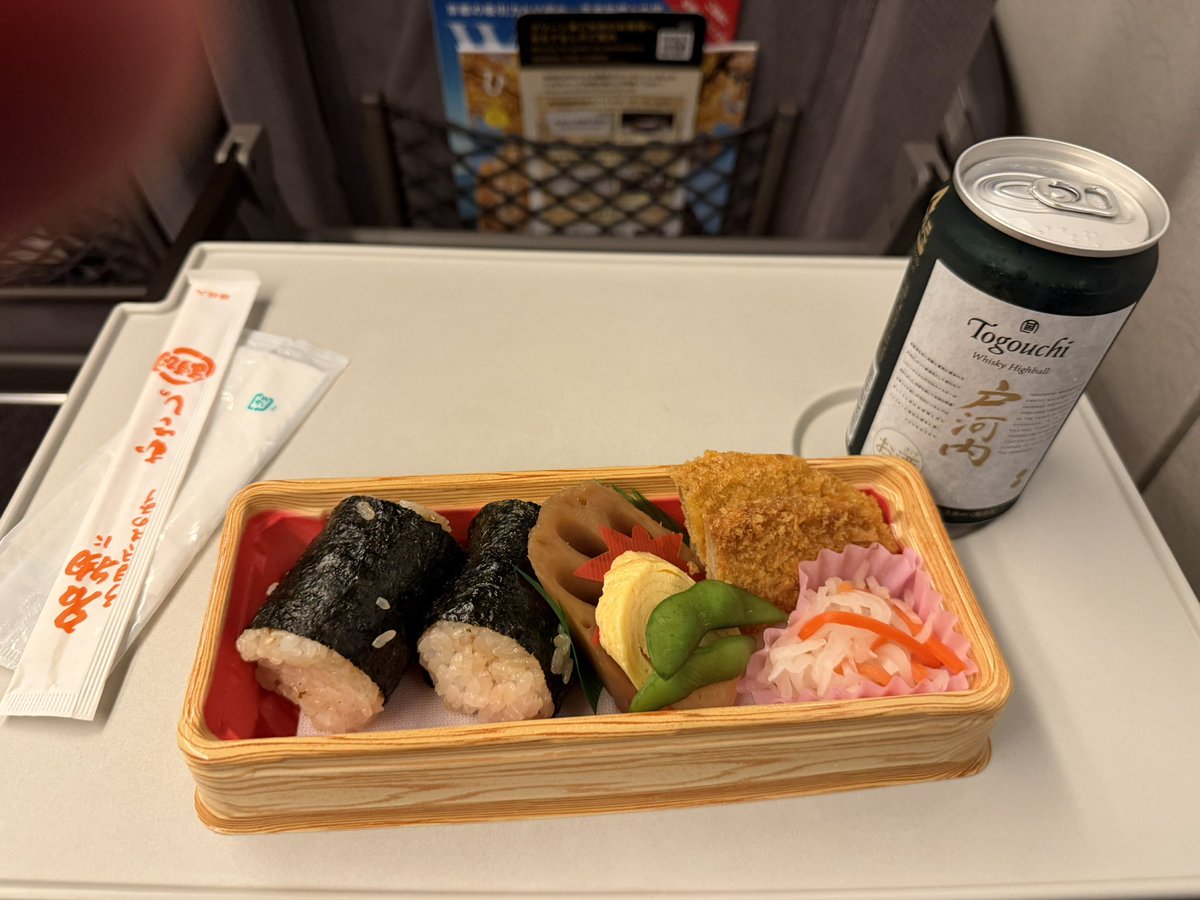 22］ウッキー (@railfan_nao) / Posts / X