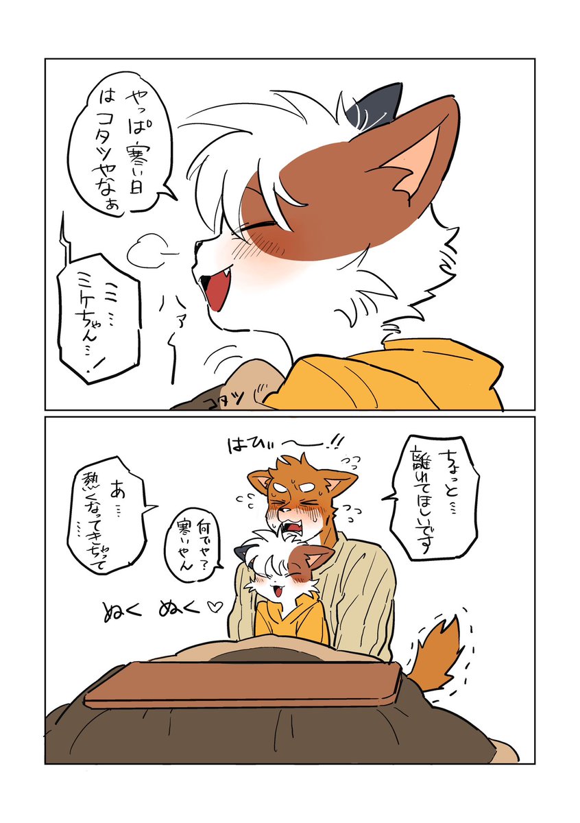 専用ページとなっております♡ 存在感たっぷり☆鮮やかプリントできれいな全面印刷のオリジナル